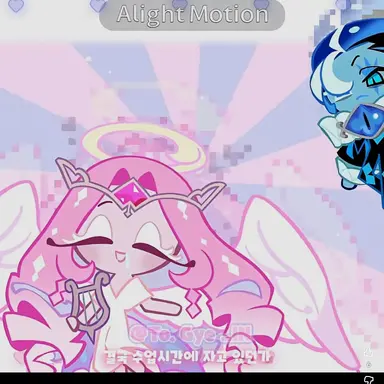 Profile image of 이터널 슈가