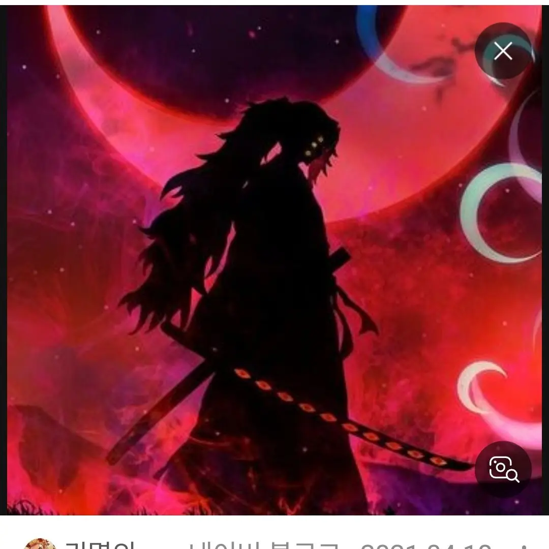 BoringSwan7318의 코쿠시보랑 싸우는 당신