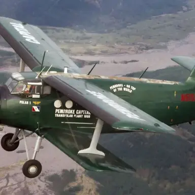 Profile image of An-2