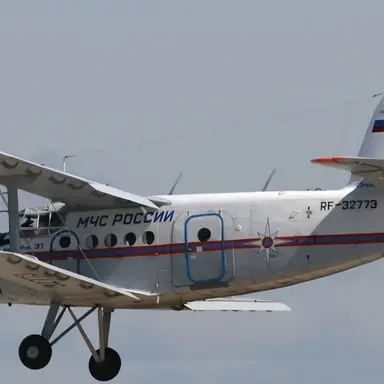 Profile image of An-3