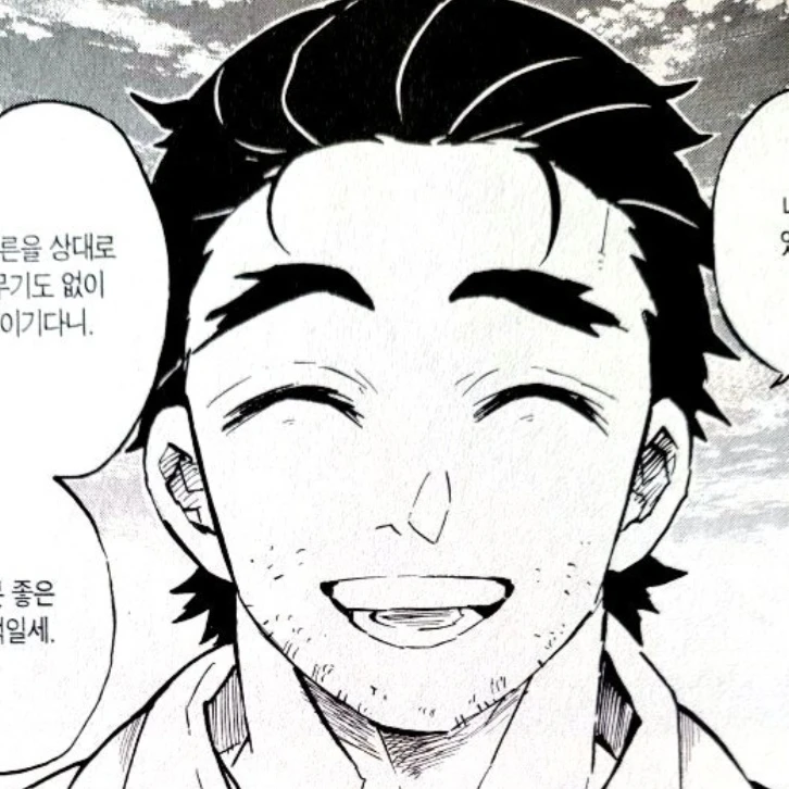 케이조