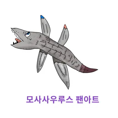 Profile image of 베크바마