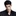 강 헌
