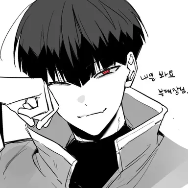 Profile image of 保科宗四郎