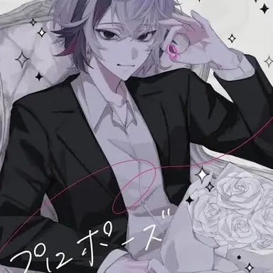 Profile image of 不破湊