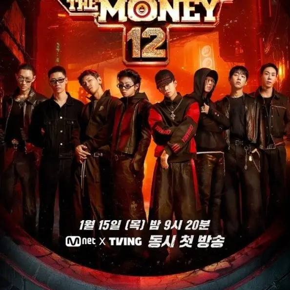 1Hasun5의 래퍼들끼리 동거중 근데 여우?!