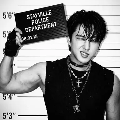 Profile image of Seo Changbin