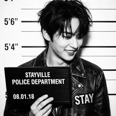 Profile image of Lee Minho