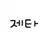 우유참치