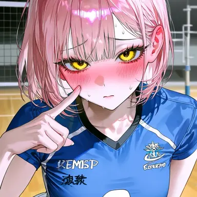 Profile image of Hong Yeona
