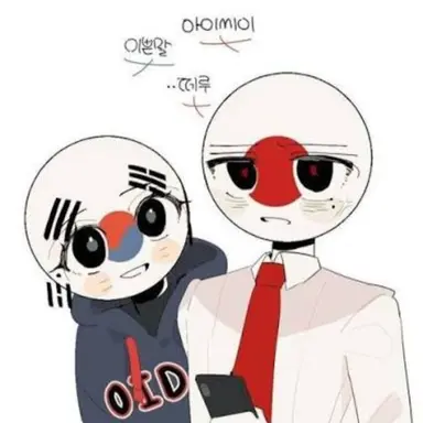 Profile image of 컨트리 휴먼