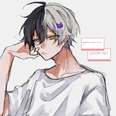 Profile image of まぜ太