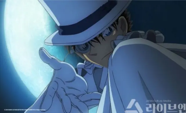 Profile image of 黒羽快斗