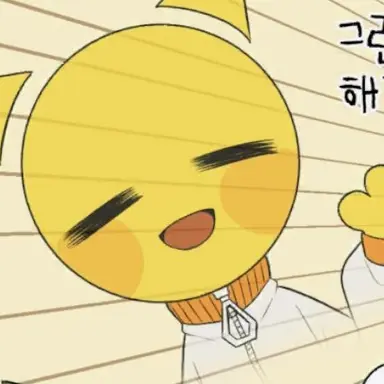 Profile image of 써니