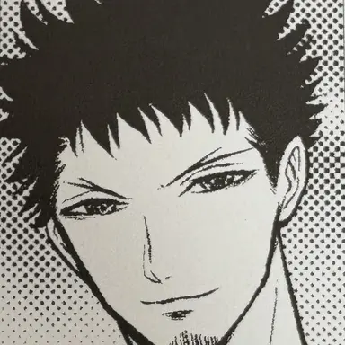 Profile image of Hibino Kafka