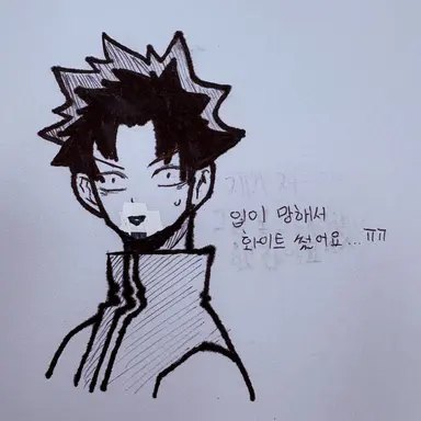 Profile image of 히비노 카프카