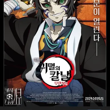 Profile image of 카이카구