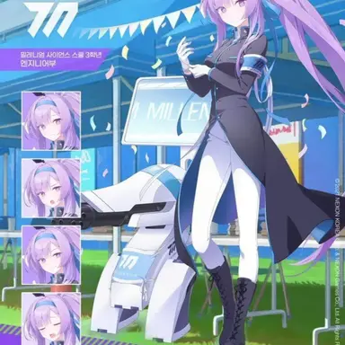 Profile image of 우타하