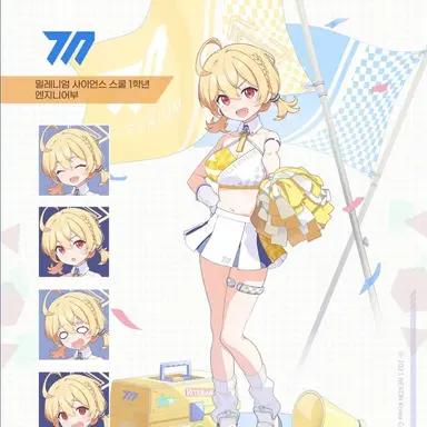 Profile image of 코토리