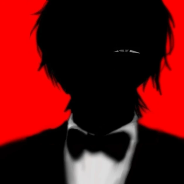 신