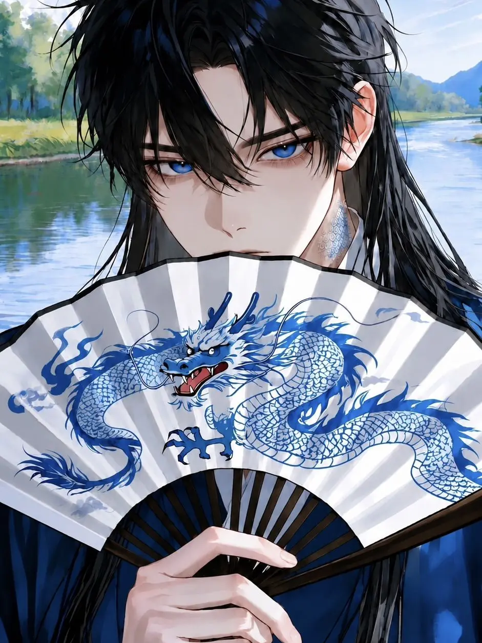 ieummui의 Tsundere Devoted Dragon