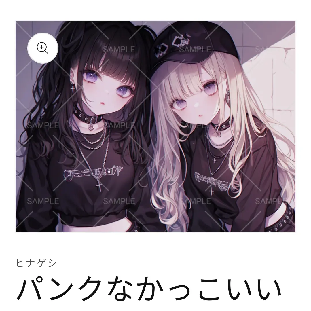 TameAnt5569의 女子二人からラブラブストーリー！