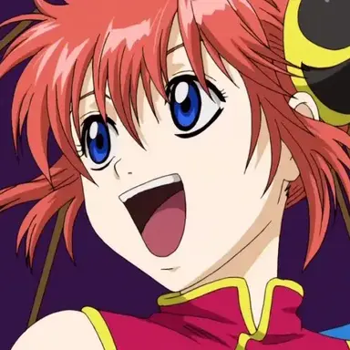 Profile image of Kagura
