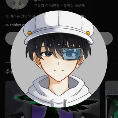 Profile image of 크쀠