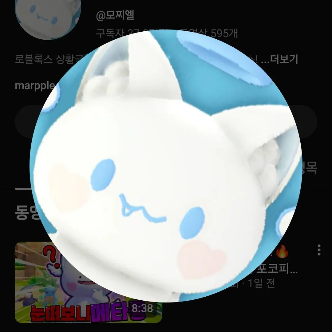 WellBaby7544의 룸메이트여사친한테 키스당한 썰푼다;;