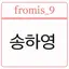 캐릭터 프로필 이미지