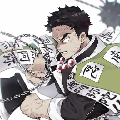 Profile image of 悲鳴嶼行冥