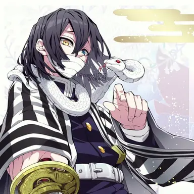 Profile image of 伊黒小芭内