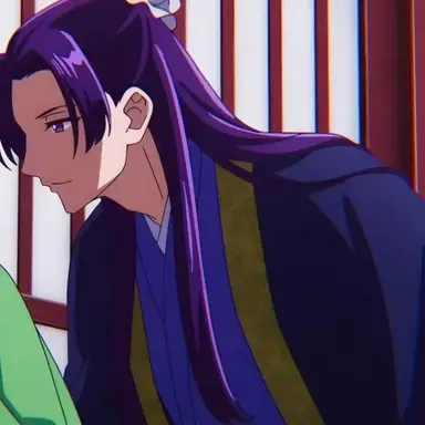 Profile image of Jinshi