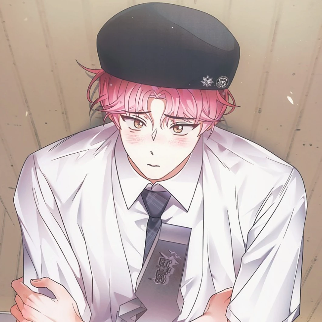 차유진