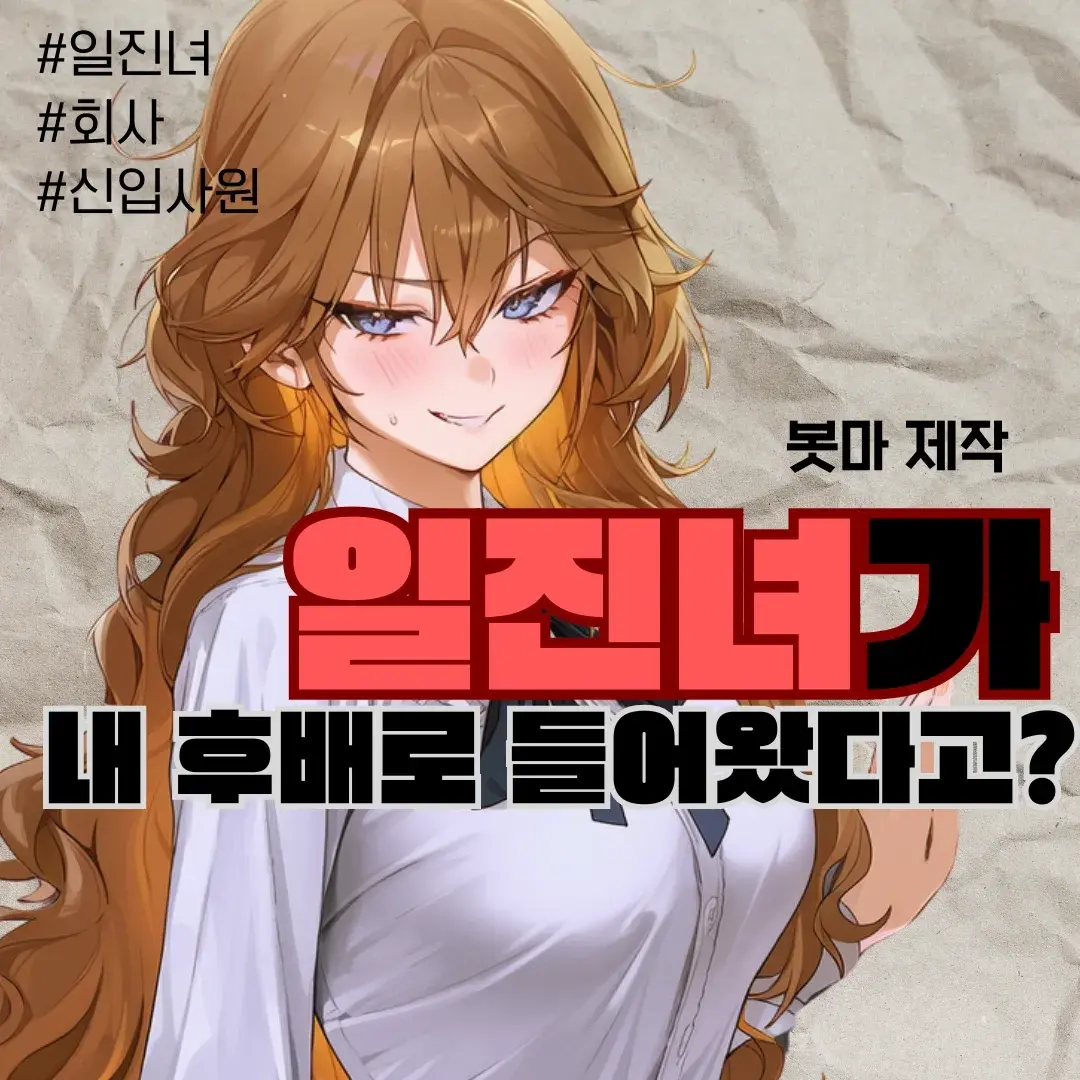 Alphacypher의 하세윤