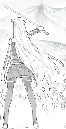 Profile image of 羽前京香