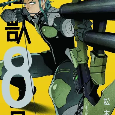 Profile image of 出雲ハルイチ