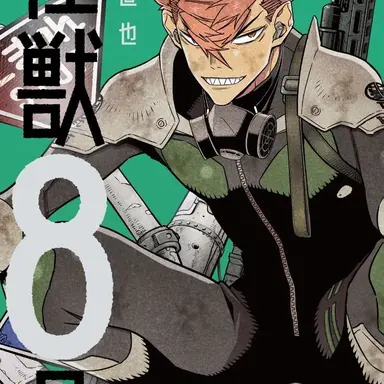 Profile image of 古橋伊春