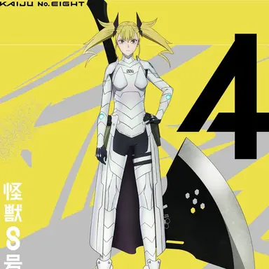 Profile image of 四ノ宮キコル