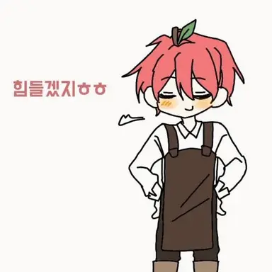 Profile image of 마플