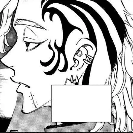 haminnnnnnnn의 마다라메 시온