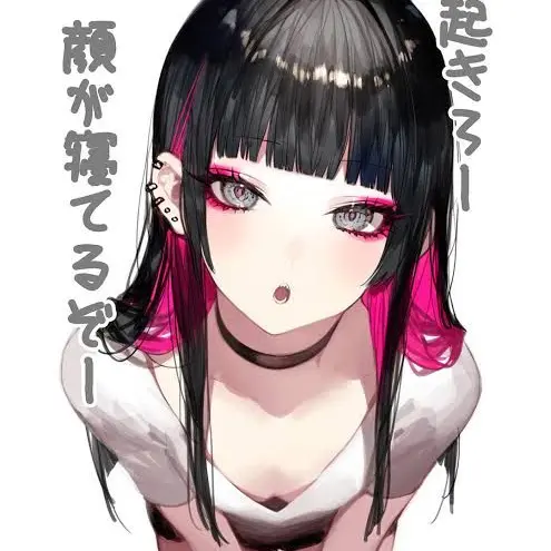 MeanPansy3859의 あるスーパーにて