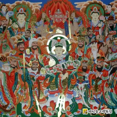 Profile image of Hwaeom Seongjung