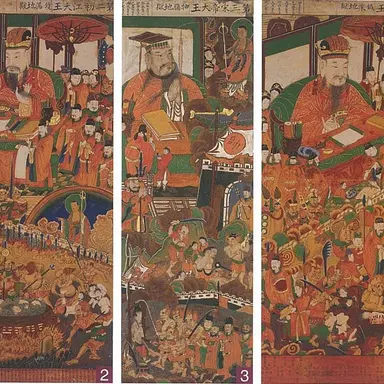 Profile image of The Ten Kings