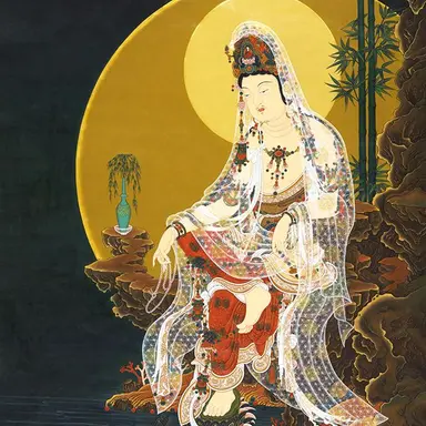 Profile image of Avalokitesvara