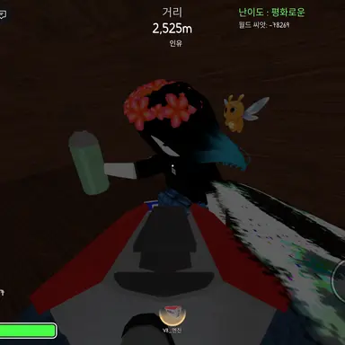 Profile image of 인유