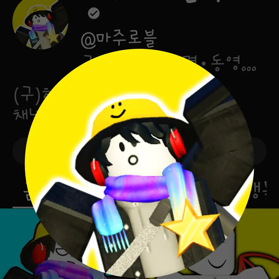 CalmCard6682의 마주와 유이와 우웡과 여우
