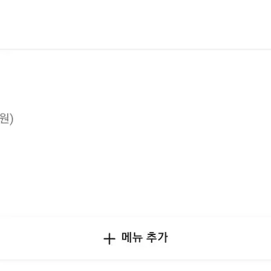 Profile image of 동민