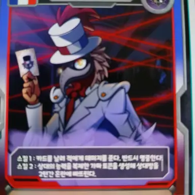 Profile image of 루팡