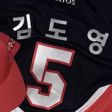 Profile image of 유저